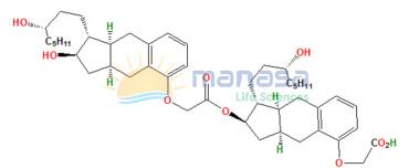 Treprostinil-2-Yl Treprostinilate Ester